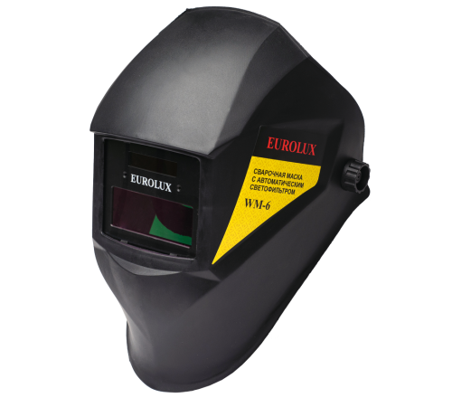 Маска хамелеон Eurolux WM-1 (2 датч.)