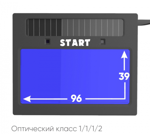 Маска хамелеон Start с АСФ 605 MASTER