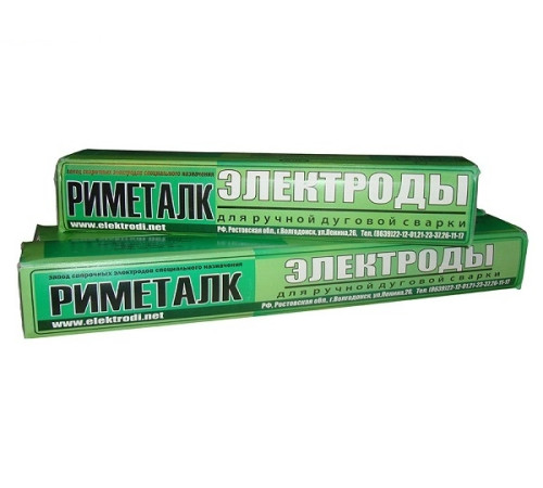 Электроды Риметалк Т-590 (5 кг) (весовой товар)