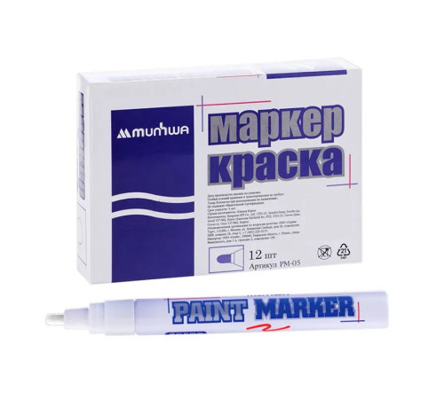 Маркер-краска MunHwa