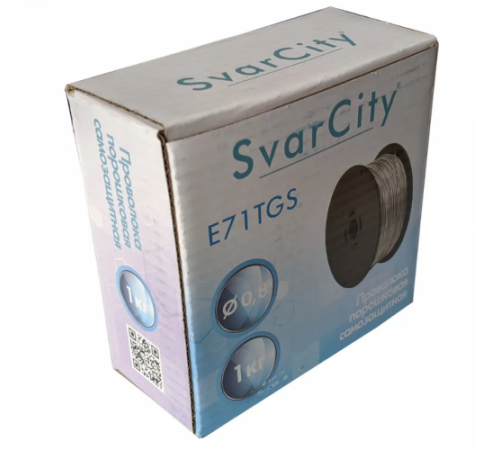 Проволока флюсовая E71Т-GS д.0,8 мм (1 кг) SvarCity